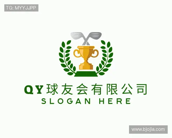 认识QY球友会