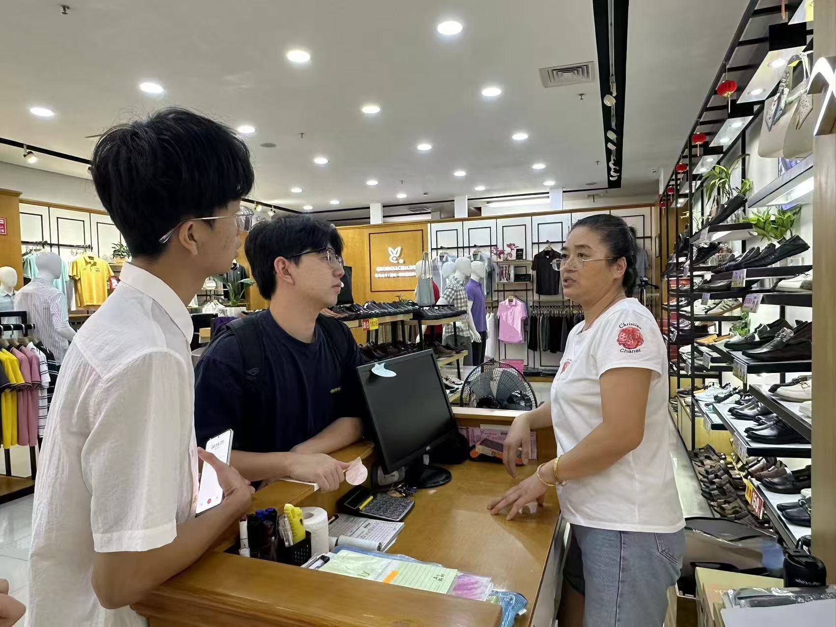 商户调查——深入商圈，面对面访谈助力夜间经济市场调查